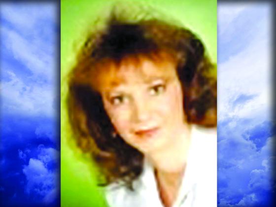 Mrs. Garlene Vick Buckner