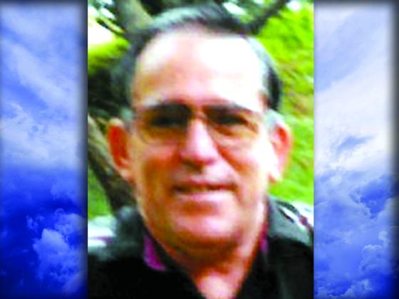 Royce Medlin