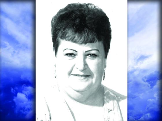 Ms. Betty Jo James