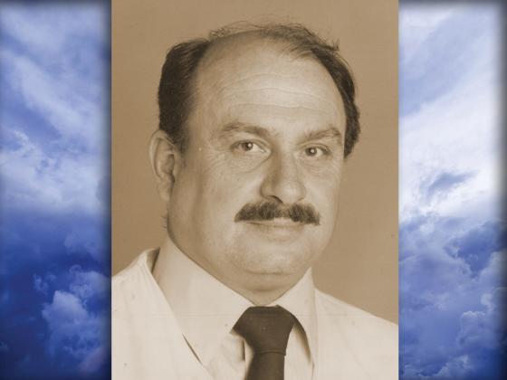 Samuel ‘Paul’ Lindsey