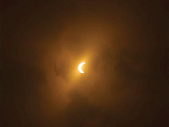 Dave Hankison caputured this photo of the eclipse as it appeared in the Ellijay sky.