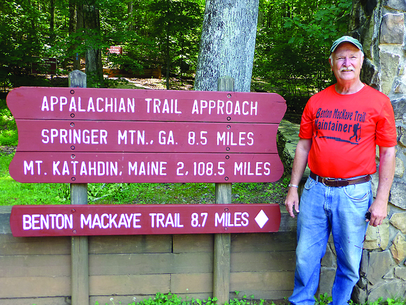 Ralph Heller is pictured at the start of the approach trail to the Appalachian Trail. The location is at the visitor center at Amicalola State Park.